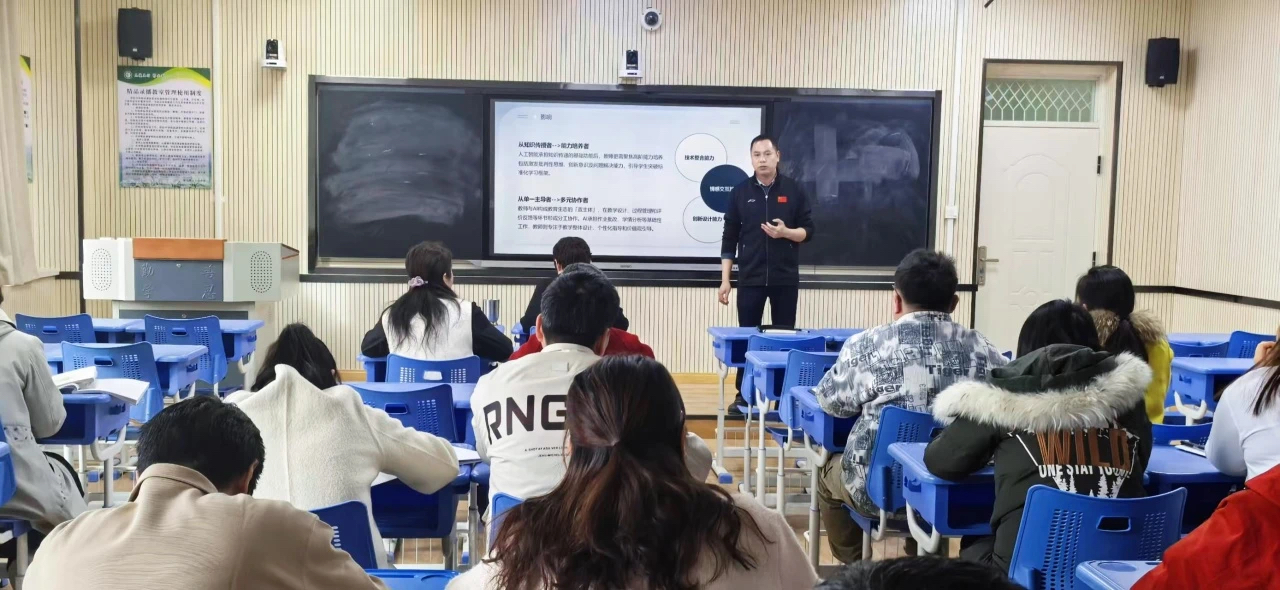 筑基AI应用，赋能智慧教学——KeycanAI支撑新疆三十团中学人工智能教师应用基础培训活动