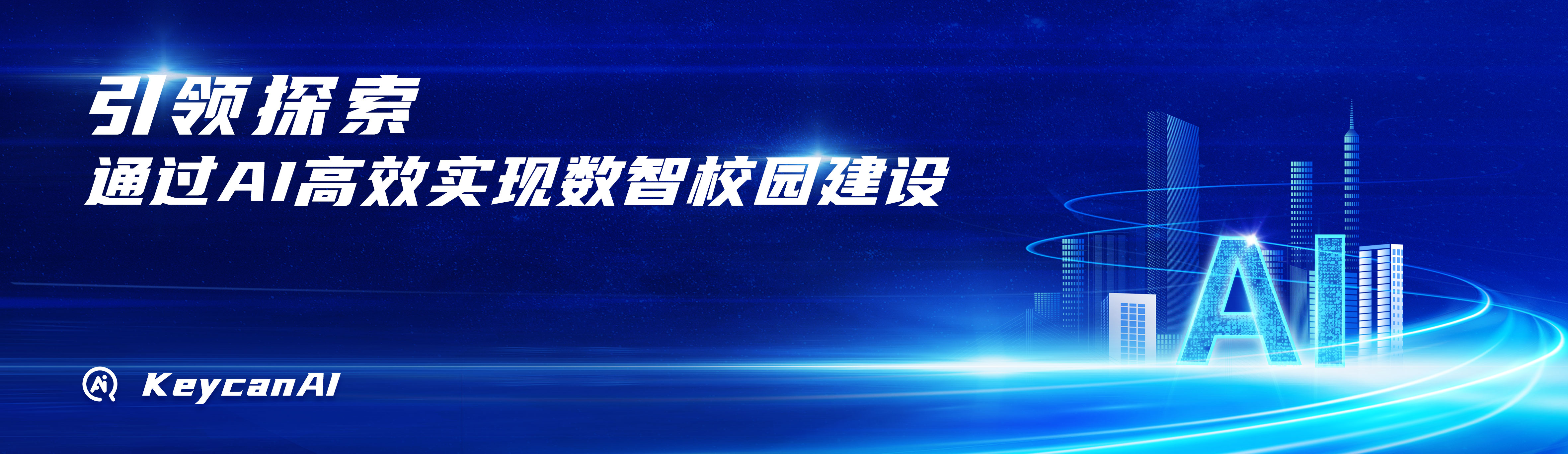 banner3-jlxs.jpg